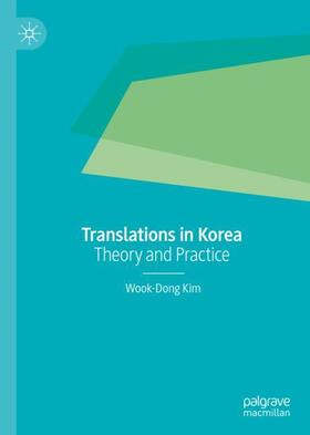 Kim |  Translations in Korea | Buch |  Sack Fachmedien