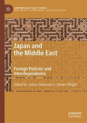 Wright / Nakamura |  Japan and the Middle East | Buch |  Sack Fachmedien