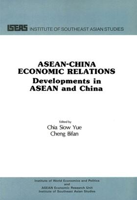 Chia / Cheng |  ASEAN-China Economic Relations | eBook | Sack Fachmedien