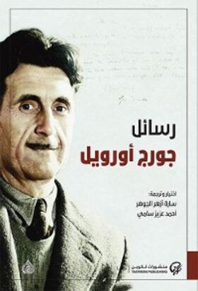 Orwell |  Goreog Orwell messages | eBook | Sack Fachmedien